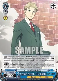 Stylish Agent Twilight SR (SPY x FAMILY)