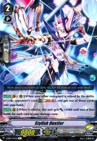 Stylish Hustler (V-EB07: The Heroic Evolution)
