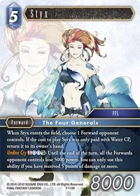 Styx (Opus VII) — Final Fantasy TCG Card Value