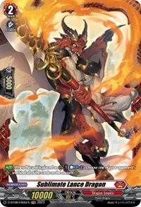 Sublimate Lance Dragon FR (D-BT08: Minerva Rising)