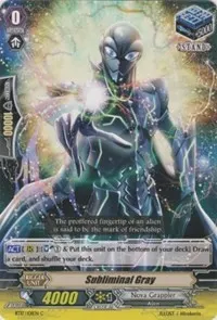 Subliminal Gray (BT17: Blazing Perdition ver.E)