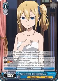 Subservient Relationship Ai SR (Kaguya-sama: Love is War)