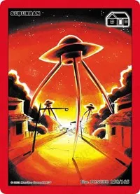 Suburban (UFO: First Edition) — MetaZoo Card Value