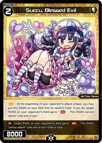 Succu Blessed Evil (Welcome Back Diva -selector-)