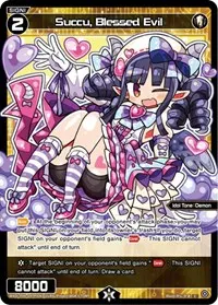 Succu Blessed Evil Parallel Foil (Welcome Back Diva -selector-)