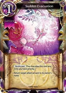 Sudden Evacuation (The Magic Battle Begins)