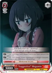 Suggestive Megumin (KonoSuba The Movie: Legend of Crimson)