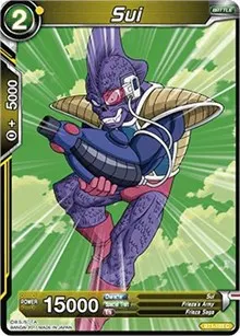 Sui (Galactic Battle)