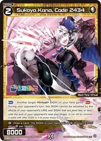 Sukoya Kana Code 2434 (Collab Booster: Nijisanji Diva)