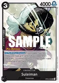 Suleiman (Kingdoms of Intrigue Pre-Release Cards)