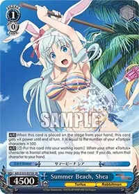 Summer Beach Shea SR (Arifureta: From Commonplace to World's Strongest)