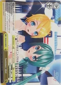 Summer Idol (Hatsune Miku -Project DIVA- f)