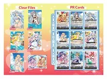 Summer Idol Set (Promo Cards)