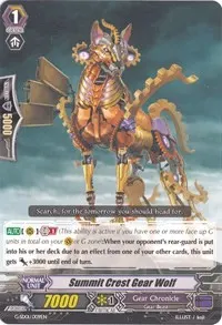 Summit Crest Gear Wolf (G-Start Deck 1: Odyssey of the Interspatial Dragon)