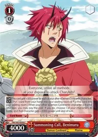 Summoning Call Benimaru (That Time I Got Reincarnated as a Slime Vol.2)