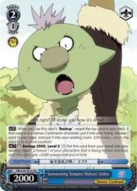 Summoning Tempest Wolves Gobta (That Time I Got Reincarnated as a Slime)