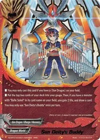 Sun Deitys Buddy (Solar Strife)