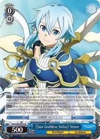 Sun Goddess Solus Sinon (Sword Art Online -Alicization- Vol.2)