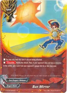 Sun Mirror (Shine! Super Sun Dragon!!)