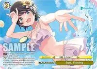 Sun Shining PR (hololive production Vol.2)