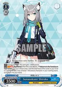 Sunaookami Shiroko (Blue Archive)