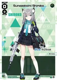 Sunaookami Shiroko Parallel (Blue Archive DIVA)