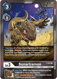 Sunarizamon Gift Box 2022 (Digimon Promotion Cards)