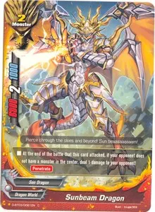 Sunbeam Dragon (Annihilate! Great Demonic Dragon!!)