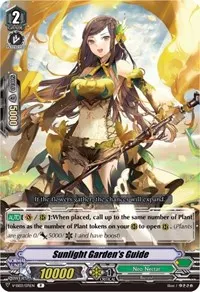 Sunlight Gardens Guide (V-SS03: Festival Collection)