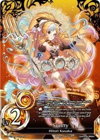 Sunny (pith DIMENSION BATTLE ROYALE)