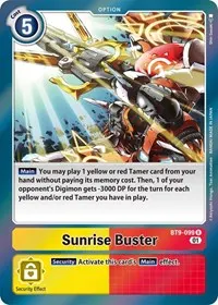 Sunrise Buster (X Record)