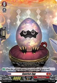 Sunrise Egg (D-SD01: Yu-yu Kondo -Holy Dragon-)