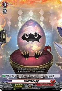 Sunrise Egg (D-SS01: Festival Collection 2021)