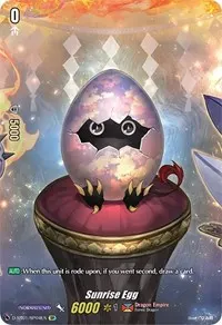 Sunrise Egg SP (D-SS01: Festival Collection 2021)