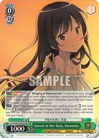 Sunset at Her Back Kuroneko SR (Dengeki Bunko)