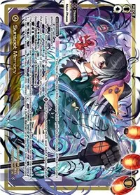 Sunspot Memory (Dissonance Diva)
