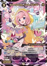 Suo Sango Code 2434 (Collab Booster: Nijisanji Diva)