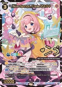Suo Sango Code 2434 SRP (Collab Booster: Nijisanji Diva)
