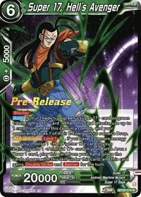 Super 17 Hells Avenger (Power Absorbed Pre-Release Cards)