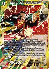 Super 17 Hells Storm Unleashed (Universal Onslaught)