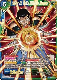 Super 17 Hells Ultimate Weapon (Special Anniversary Set 2020)