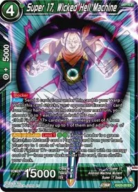 Super 17 Wicked Hell Machine (Expansion Deck Box Set 23: Premium Anniversary Box 2023)