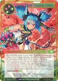 Super Beast Burning Rush (Alice Origin II)