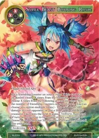 Super Beast Burning Rush (Promo Cards)