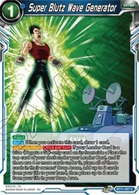Super Blutz Wave Generator (Vermilion Bloodline) — Dragon Ball Super CCG Card Value