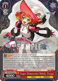 Super Dimension Witch Freyja (MACROSS Delta Premium Booster) — Weiss Schwarz Card Value