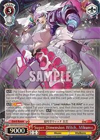 Super Dimension Witch Mikumo DCR (MACROSS Delta Premium Booster)