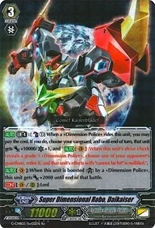 Super Dimensional Robo Daikaiser (G-CHB02: We ARE!!! Trinity Dragon)