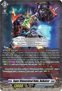 Super Dimensional Robo Daikaiser (DZ-BT09: Super Brave Detonation)