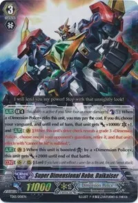 Super Dimensional Robo Daikaiser (Trial Deck 12: Dimensional Brave Kaiser)